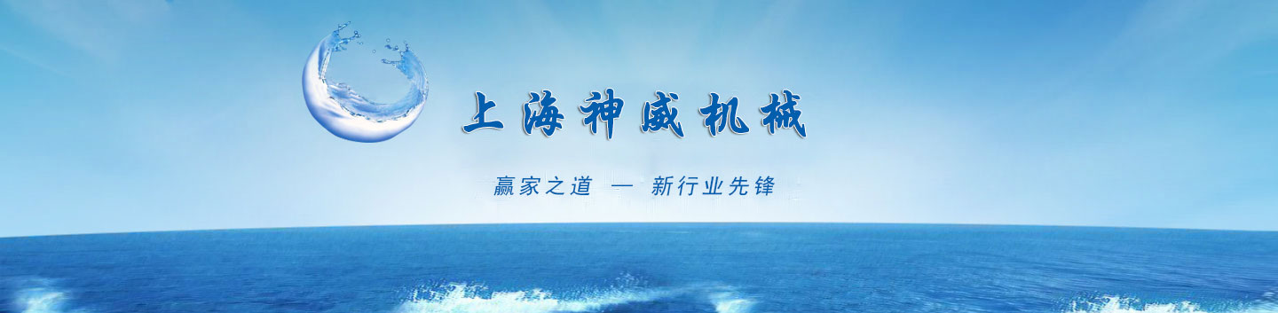 banner標(biāo)題